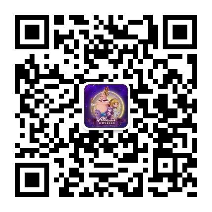 微信订阅号