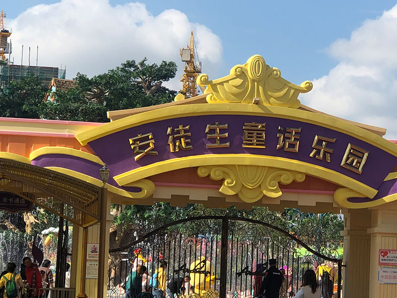 Fairy tale theme play area