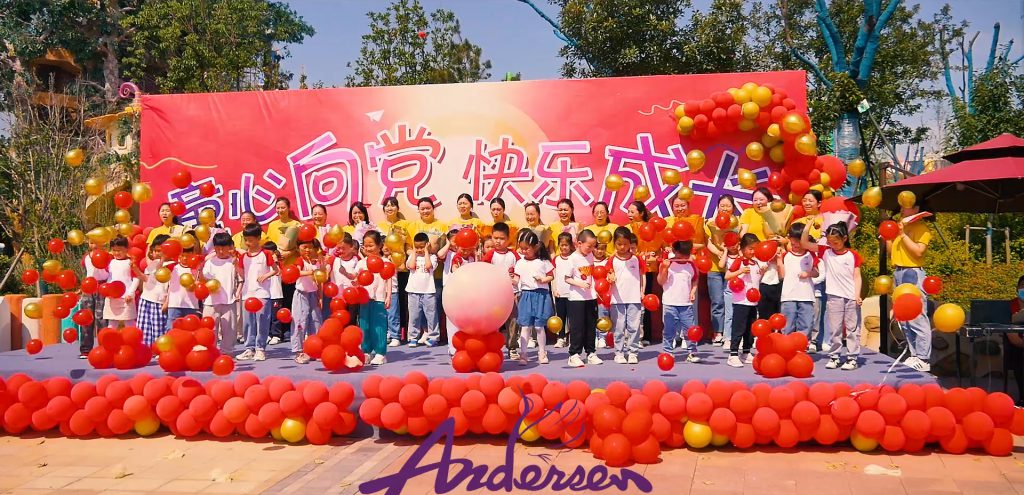 Childlike innocence to the party, happy growth