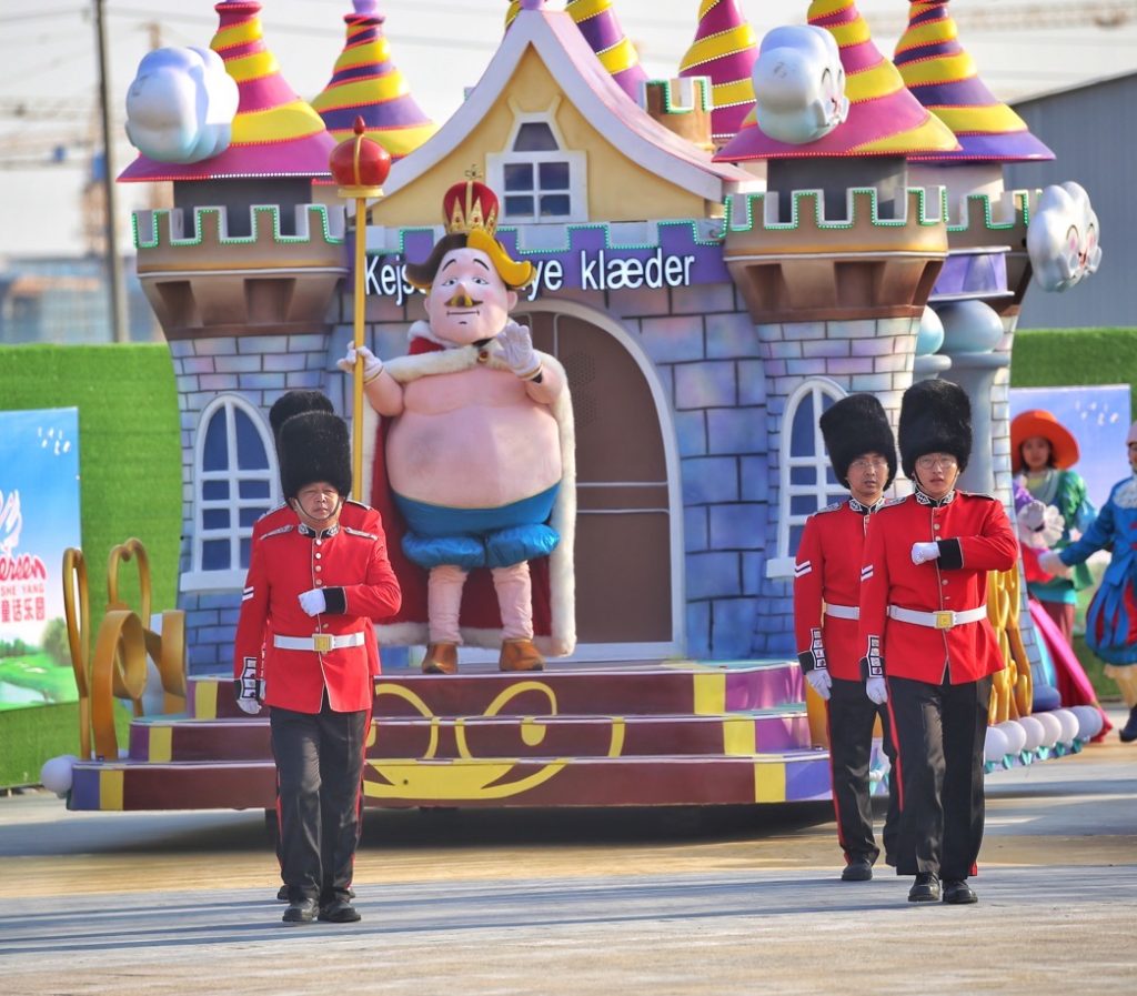 The emperor's new clothes